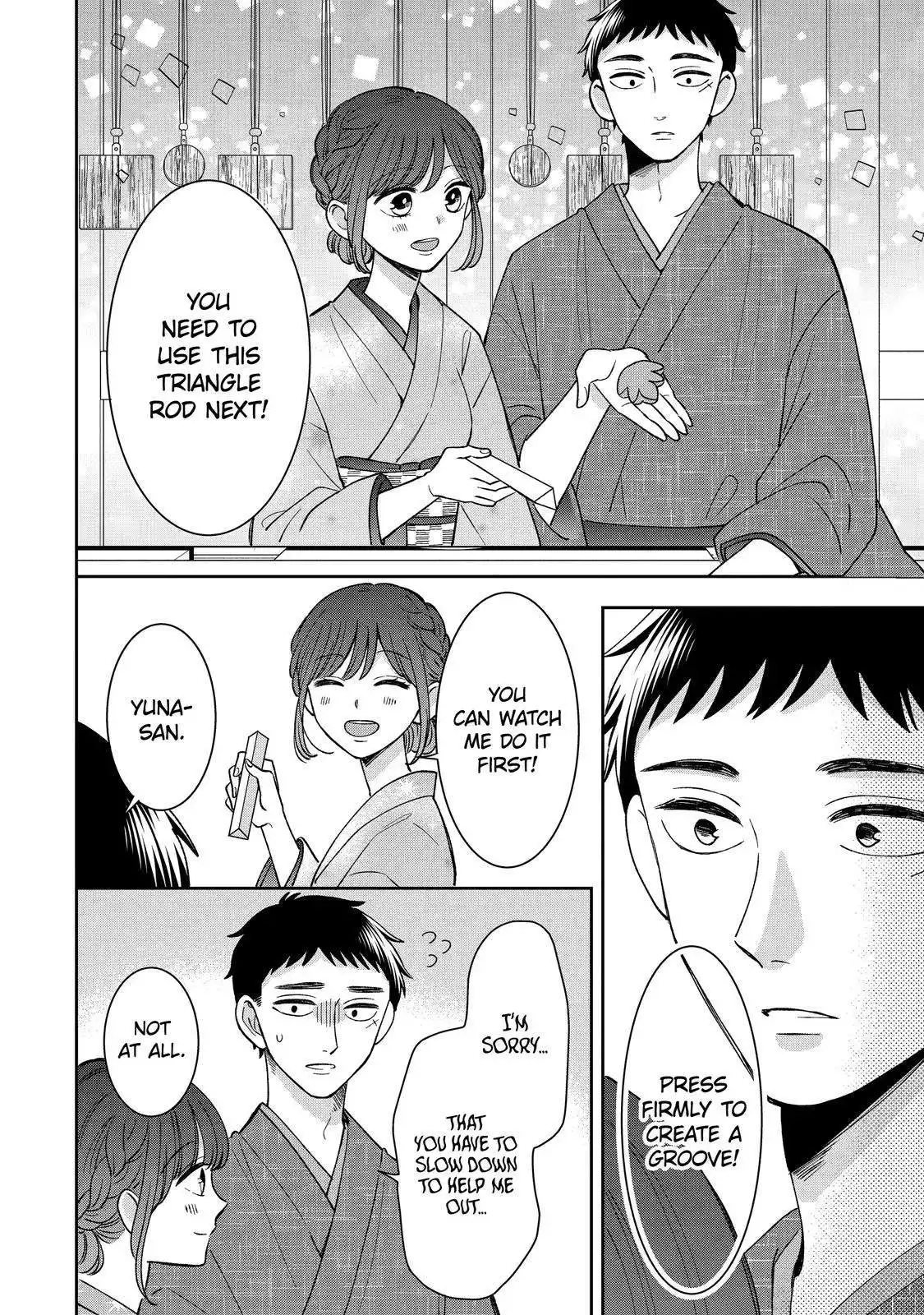 Kijima-san to Yamada-san Chapter 19 18